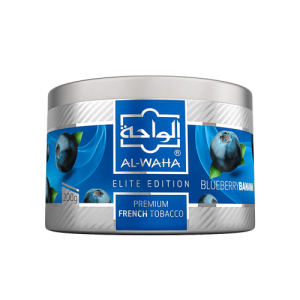 Al Waha Shisha 200g - TheHookah.com