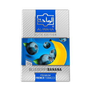 Al Waha Shisha 50g blueberry banana