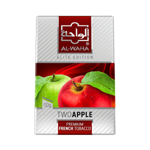 Al Waha Shisha 50g Two Apple