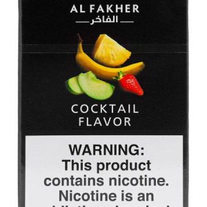 Al Fakher Shisha 50g Box Cocktail